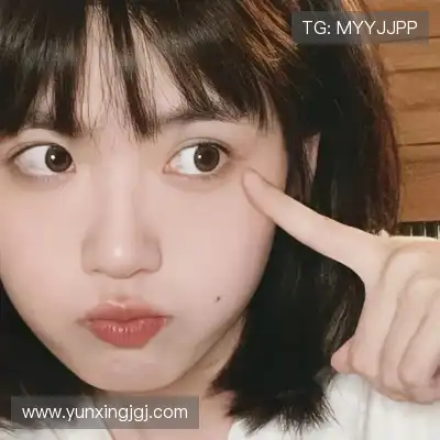 姜蓓泳